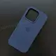 Чехол iPhone 15 Pro Silicone Case (MagSafe) Storm Blue