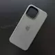 Чехол iPhone 15 Pro Max Silicone Case (MagSafe) Clay