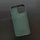 Чехол iPhone 15 Pro Max Silicone Case (MagSafe) Cypress
