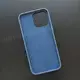 Чехол iPhone 15 Pro Max Silicone Case (MagSafe) Winter Blue