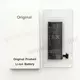 Аккумулятор iPhone 4S
