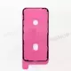 Оригинальная проклейка для iPhone 12 mini
