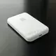 Apple MagSafe Battery Pack