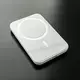 Apple MagSafe Battery Pack