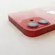 Корпус iPhone 12 mini (Красный)