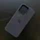 Чехол iPhone 15 Pro Max Silicone Case (MagSafe) Black