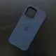 Чехол iPhone 15 Pro Max Silicone Case (MagSafe) Storm Blue