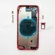 Корпус на iPhone SE 2020 (Красный)