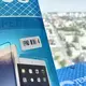 Защитное Стекло на iPad mini 4