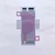 Проклейка для Аккумулятора iPhone 12 mini