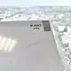 Аккумулятор для iPad mini 2/3 (Nohon)