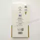 Аккумулятор iPhone 12 mini (Nohon)