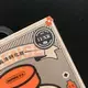 Защитное стекло Remax Orange Medicine для iPhone XR/11