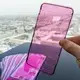 Оригинальная проклейка для iPhone XS Max