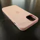 Чехол iPhone 13 Silicone Case (MagSafe) Chalk Pink