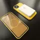 Чехол iPhone 13 Silicone Case (MagSafe) Lemon Zest
