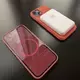 Чехол iPhone 13 Silicone Case (MagSafe) Pink Pomelo