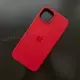 Чехол iPhone 13 Silicone Case (MagSafe) Red
