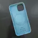 Чехол iPhone 13 mini Silicone Case (MagSafe) Blue Fog