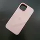 Чехол iPhone 13 mini Silicone Case (MagSafe) Chalk Pink