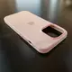 Чехол iPhone 13 Pro Silicone Case (MagSafe) Chalk Pink