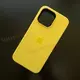 Чехол iPhone 13 Pro Silicone Case (MagSafe) Lemon Zest