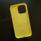 Чехол iPhone 13 Pro Silicone Case (MagSafe) Lemon Zest