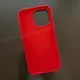 Чехол iPhone 13 Pro Silicone Case (MagSafe) Red