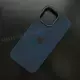 Чехол iPhone 13 Pro Max Silicone Case (MagSafe) Abyss Blue