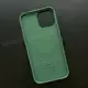 Чехол iPhone 13 Pro Max Silicone Case (MagSafe) Eucalyptus