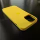 Чехол iPhone 13 Pro Max Silicone Case (MagSafe) Lemon Zest