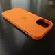 Чехол iPhone 13 Pro Max Silicone Case (MagSafe) Marigold