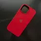 Чехол iPhone 13 Pro Max Silicone Case (MagSafe) Red