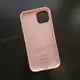 Чехол iPhone 14 Silicone Case (MagSafe) Chalk Pink