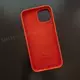 Чехол iPhone 14 Silicone Case (MagSafe) Red
