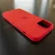 Чехол iPhone 14 Silicone Case (MagSafe) Red