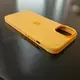 Чехол iPhone 14 Silicone Case (MagSafe) Sunglow
