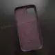 Чехол iPhone 14 Plus Silicone Case (MagSafe) Elderberry