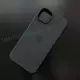 Чехол iPhone 14 Plus Silicone Case (MagSafe) Midnight