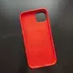 Чехол iPhone 14 Plus Silicone Case (MagSafe) Red