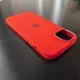 Чехол iPhone 14 Plus Silicone Case (MagSafe) Red