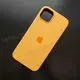 Чехол iPhone 14 Plus Silicone Case (MagSafe) Sunglow