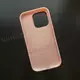 Чехол iPhone 14 Pro Silicone Case (MagSafe) Chalk Pink