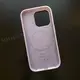 Чехол iPhone 14 Pro Silicone Case (MagSafe) Lilac