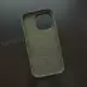 Чехол iPhone 14 Pro Silicone Case (MagSafe) Olive