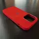 Чехол iPhone 14 Pro Silicone Case (MagSafe) Red