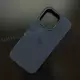 Чехол iPhone 14 Pro Silicone Case (MagSafe) Storm Blue