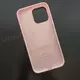 Чехол iPhone 14 Pro Max Silicone Case (MagSafe) Chalk Pink
