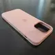Чехол iPhone 14 Pro Max Silicone Case (MagSafe) Chalk Pink