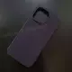 Чехол iPhone 14 Pro Max Silicone Case (MagSafe) Elderberry